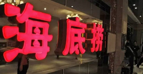 餐飲老板，假如你的后廚失守你該怎樣應(yīng)對？