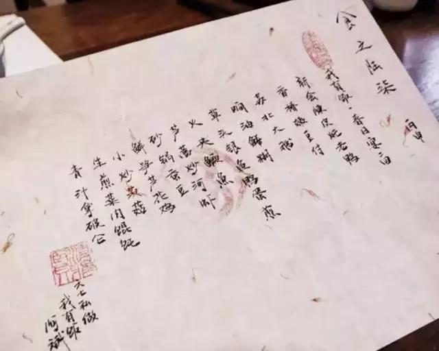 什么樣的菜單讓人一看就想點(diǎn)點(diǎn)點(diǎn)，還忍不住發(fā)朋友圈？|餐飲界