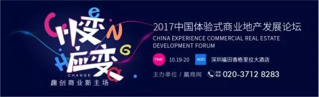 周杰倫、五月天、薛之謙的品牌都在邀請(qǐng)中！上百家品牌已確定出席|餐飲界