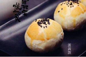 一個中秋能進賬1800萬！餐廳賣月餅是門名利雙收的好生意？|餐飲界