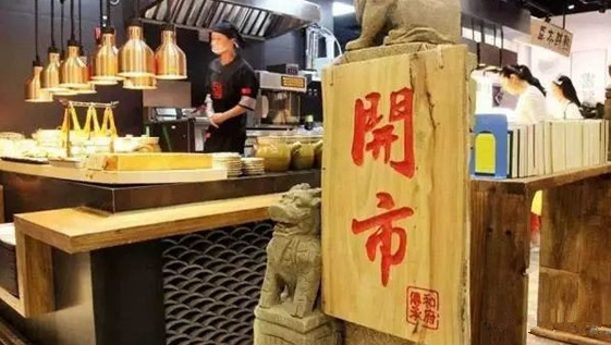 你餐廳的新logo設(shè)計(jì)為什么失?。恳?yàn)閘ogo不是設(shè)計(jì)出來的..