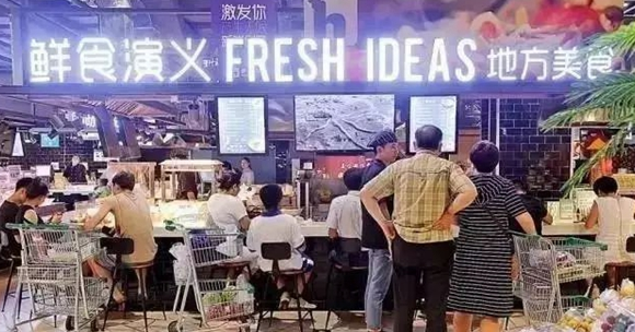 步步高2個(gè)月開了五家餐廳，“新零售餐飲”原來是這么玩的！
