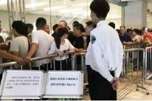 Lady M蛋糕排隊6小時80%都是黃牛，國外一家企業(yè)卻發(fā)現(xiàn)商機|餐飲界