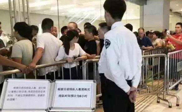 Lady M蛋糕排隊(duì)6小時(shí)80%都是黃牛，國(guó)外一家企業(yè)卻發(fā)現(xiàn)商機(jī)