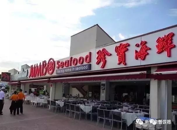 日售1.6噸螃蟹，從獅城火到魔都，新加坡的國寶級餐廳為何吸引力如此大？|餐飲界