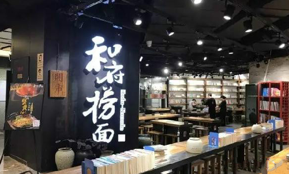 為什么同樣的菜你比別人賣的便宜，還遭差評？