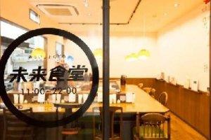 這家未來(lái)食堂只有12個(gè)餐位1個(gè)員工，月流水卻有120萬(wàn)|餐飲界