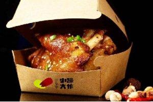 《那年花開(kāi)月正圓》中隱含的餐飲界價(jià)格戰(zhàn)應(yīng)對(duì)方法！|餐飲界