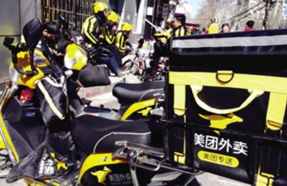 美團VS二維火戰(zhàn)火升級 美團點評強迫商戶二選一？