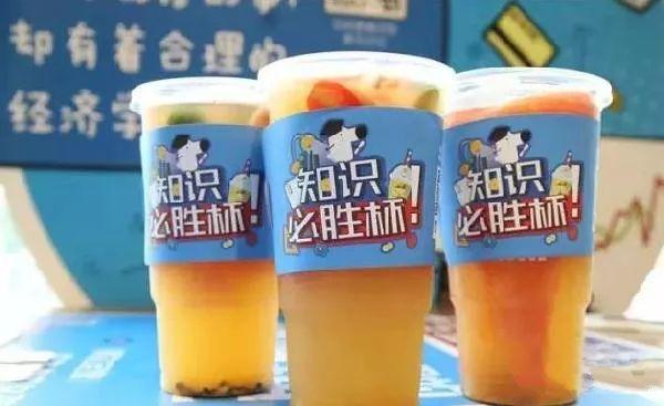知乎也來玩餐飲，力壓摩拜，聯(lián)合餓了么開出第一家店|餐飲界