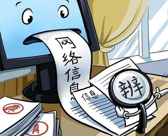 不要帶著翹腳老板心態(tài)來做餐飲，不然你會被坑的很慘！|餐飲界