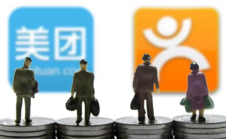 美團點評再獲40億美元融資，領投方除了騰訊，還有攜程的大股|餐飲界