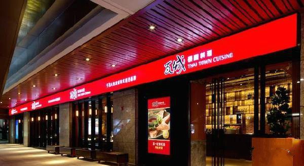 平均38天開(kāi)一店，這家餐廳5年門(mén)店數(shù)超王品，憑什么？