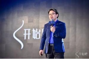 金錯(cuò)刀談餐飲未來(lái)：不打造爆品，就等著被爆品消滅
