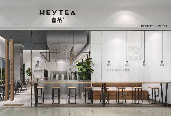 半徑500米范圍，喜茶為什么要開6家門店？|餐飲界