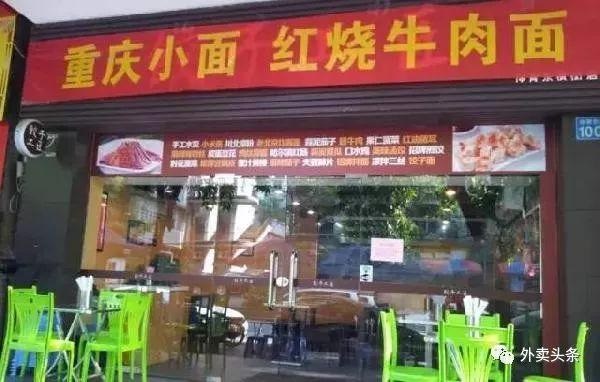 宋奇：餐飲行業(yè)最好的商業(yè)模式應是最大化地提升時間、空間的價值