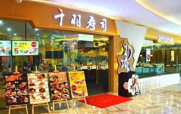 8年40店，單店?duì)I業(yè)額500萬(wàn)，他為什么能在壽司紅海中逆流而上？