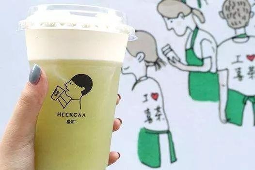 餐飲融資戰(zhàn)再升級，喜茶是如何從草根走向風(fēng)口浪尖？