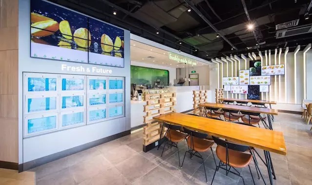 德克士也開了第一家“無人店”，我們?nèi)タ戳丝?></a>
          <div> <a href=