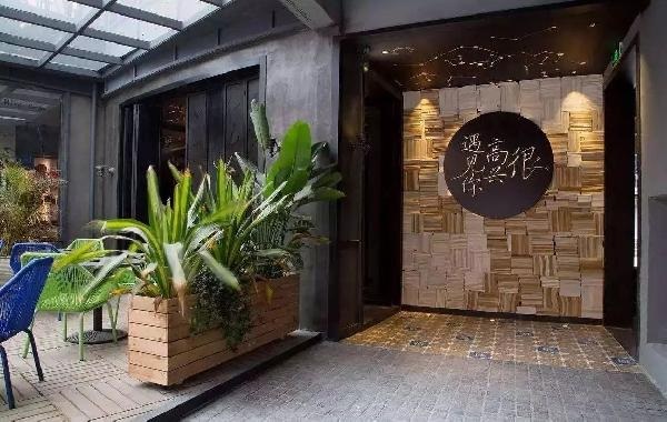 “很高興遇見你”為什么和我們連說再見？