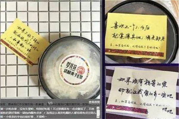 別只盯著大額滿減了，4大策略告訴你新店7天排名加權(quán)到底怎么用？
