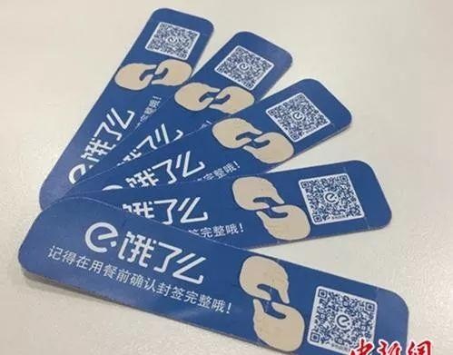 有時候，善良限制了我們的想象力，真的是外賣商戶的錯嗎？