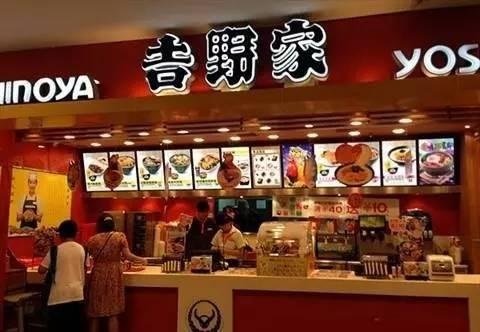 100年做一碗牛肉飯，年入33億，它對餐飲老板有何啟發(fā)？