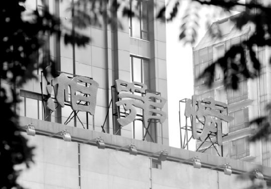 湘鄂情孟凱二次創(chuàng)業(yè)再做餐飲 “我胡漢三又回來(lái)了！”
