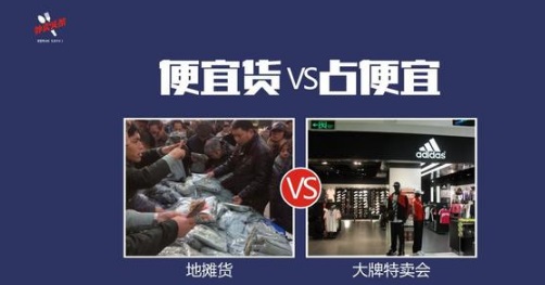 冠軍外賣絕密曝光！老板們，再不學(xué)會這2點，遲早得關(guān)店?。ㄉ希?></a>
          <div> <a href=