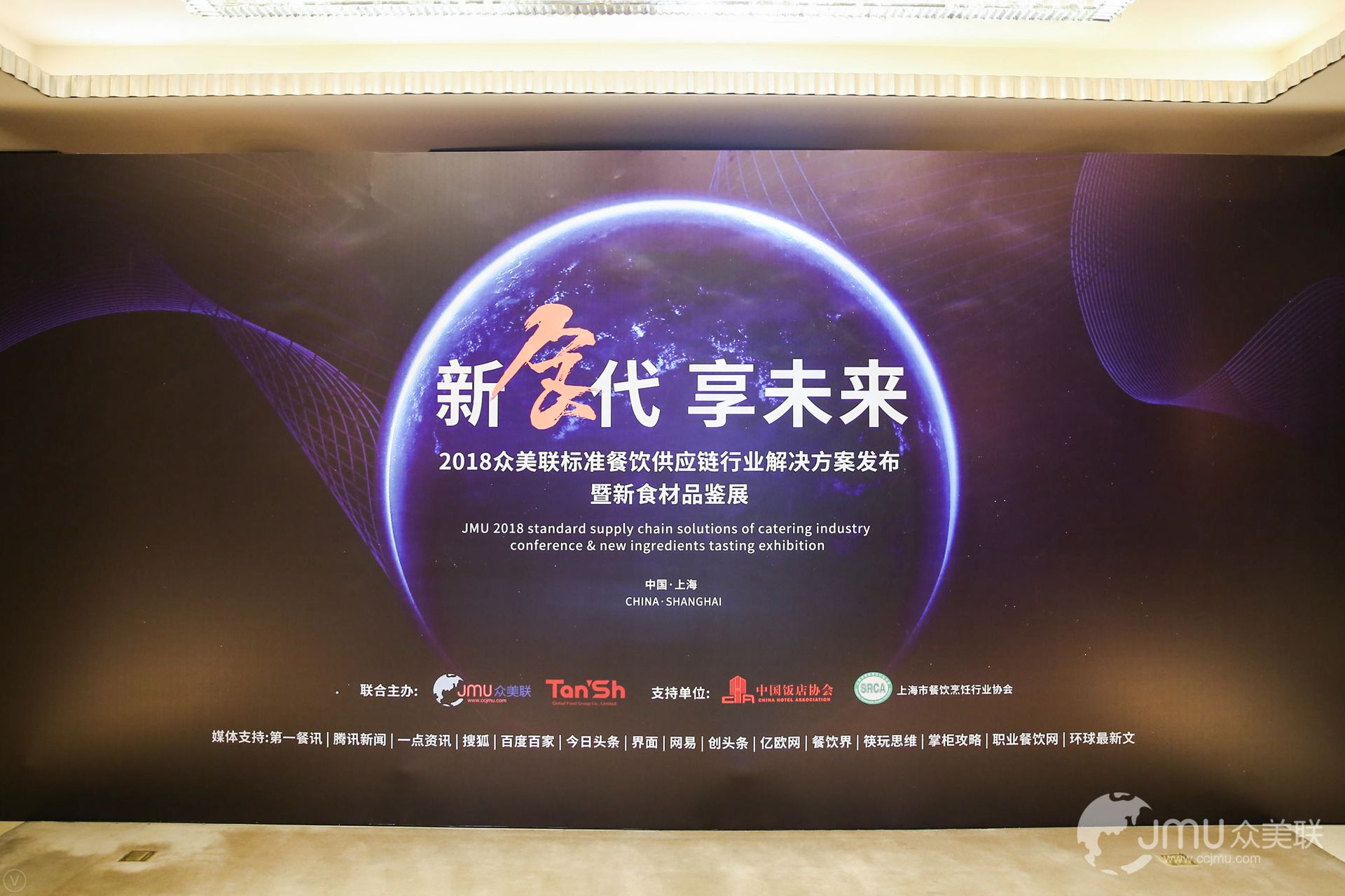 中餐標準化來了！破解世界難題，迎接產(chǎn)業(yè)變革風口