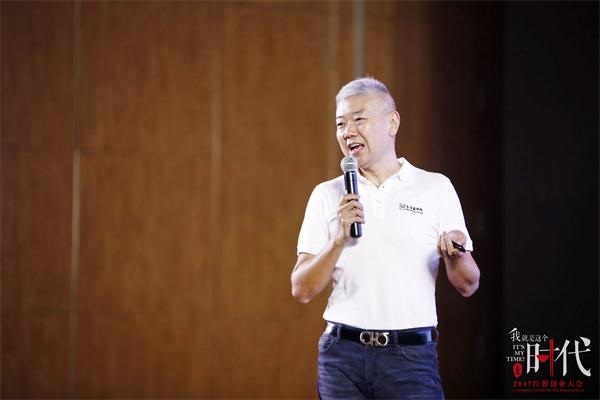 木屋燒烤隋政軍：15年100家門店，這是一場驚心動魄的創(chuàng)業(yè)之路