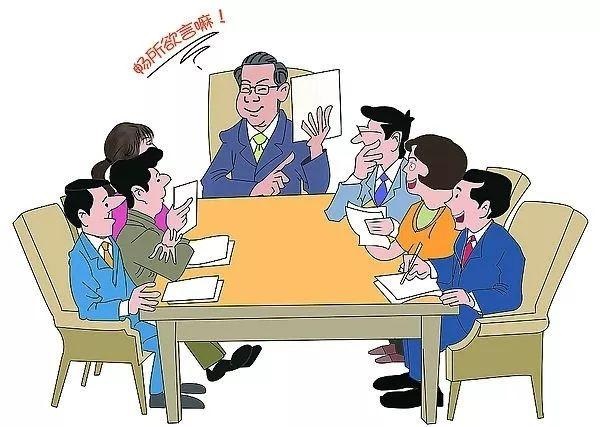 優(yōu)秀的店長(zhǎng)，每天必問自己三個(gè)問題！