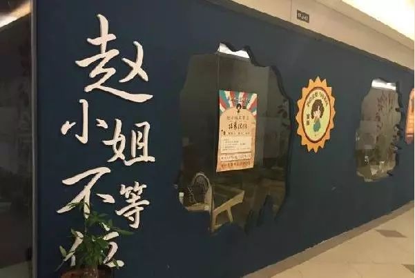 2017餐飲年終大盤點(diǎn)，餐飲人不得不知的9大事件！