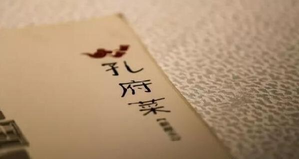 碾壓式爆發(fā)的“小菜系”是否會(huì)占領(lǐng)未來餐飲市場(chǎng)？