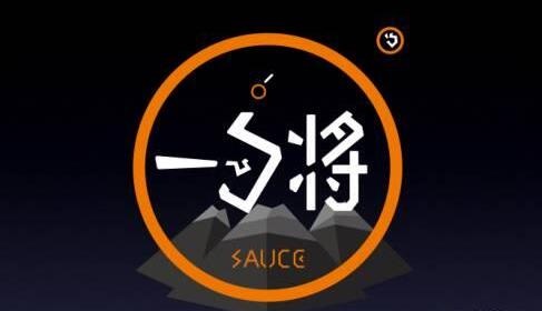 25天單平臺(tái)破萬的一勺將，這3句話，戳中了無數(shù)餐飲人的心……