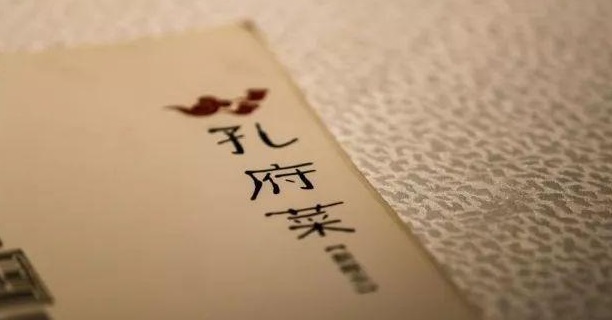 碾壓式爆發(fā)的“小菜系”是否會占領(lǐng)未來餐飲市場？