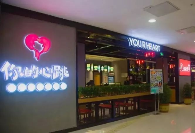棄用大廚！半年開40多家店，只靠24款菜品做到月營業(yè)額50多萬！