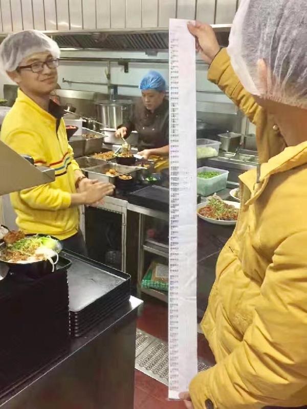 月賺750000元，獲得358108個點贊，這家小小米粉店想從3萬億中分一杯羹