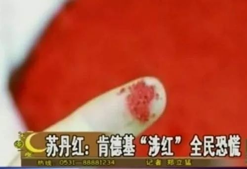 鶴九：餐飲品牌危機(jī)公關(guān)“九陰真經(jīng)”之“唯快不破”？｜摘錄