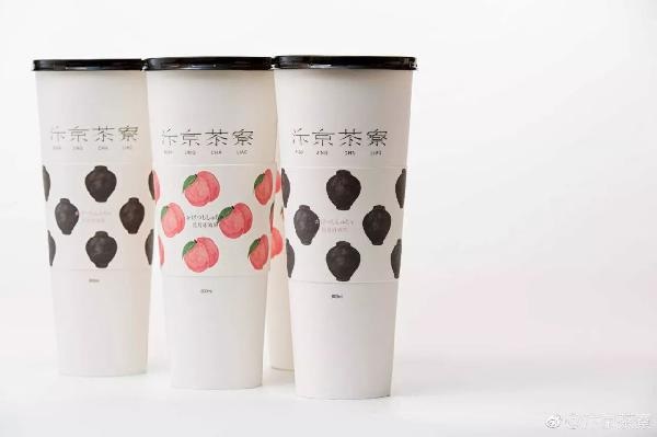 90后創(chuàng)新品類(lèi)“酒茶”，你可不要貪杯哦！