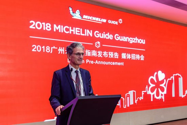 廣州米其林評選要收費？ 官方發(fā)表聲明稱為騙局！