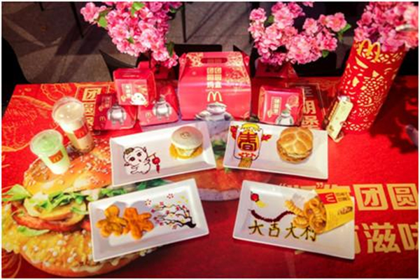 借力《捉妖記2》，麥當(dāng)勞推2018首個(gè)IP同名系列新品！|餐飲界