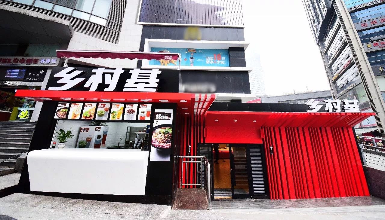 22年打磨“中國版肯德基”，這家中式快餐店用大數(shù)據(jù)“看透”消費者的心|餐飲界