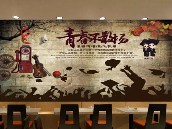 新手開(kāi)餐廳，仨月就倒閉了，他犯了這些錯(cuò)！|餐飲界
