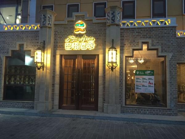 餐廳后廚設計全是坑，新店裝修注定要走彎路嗎？