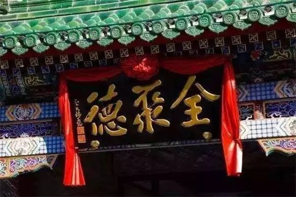 “烤鴨第一股”全聚德五年原地踏步，老品牌該如何擁抱市場？