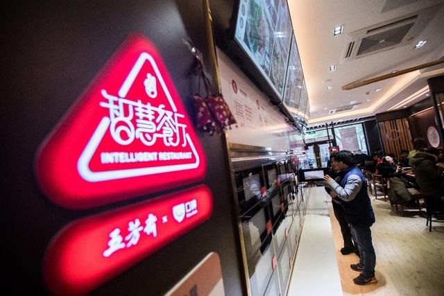 營業(yè)額增長40% ，人效翻三倍，五芳齋無人智慧餐廳首曬成績單