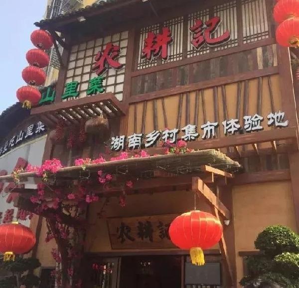 還在%Arabica門口排隊(duì)？魔都這些新晉咖啡館也好去打卡！
