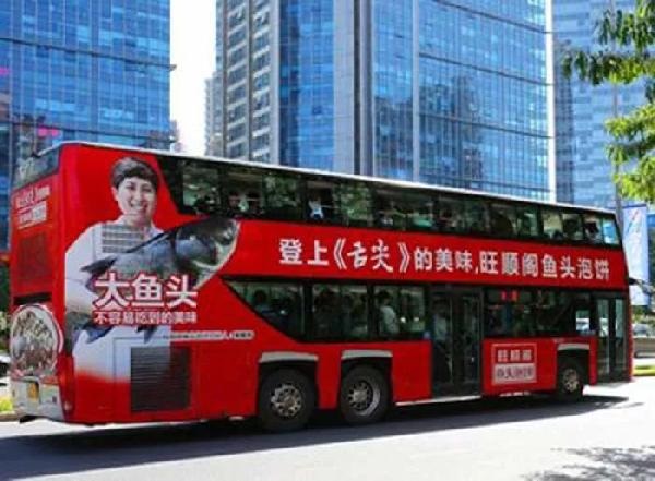 慘遭吐槽的《舌尖3》，還有哪些靈感留給我們？