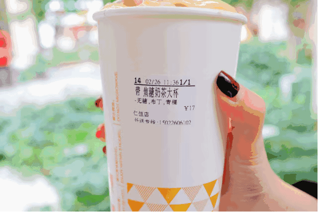 95后老了，00后來了！抓住這批年輕餐飲消費者只能靠鹿晗、吳亦凡了？